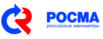 РОСМА