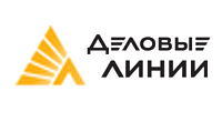 Деловые линии