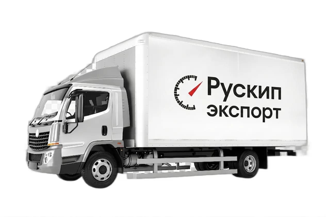 Доставка приборов КИП